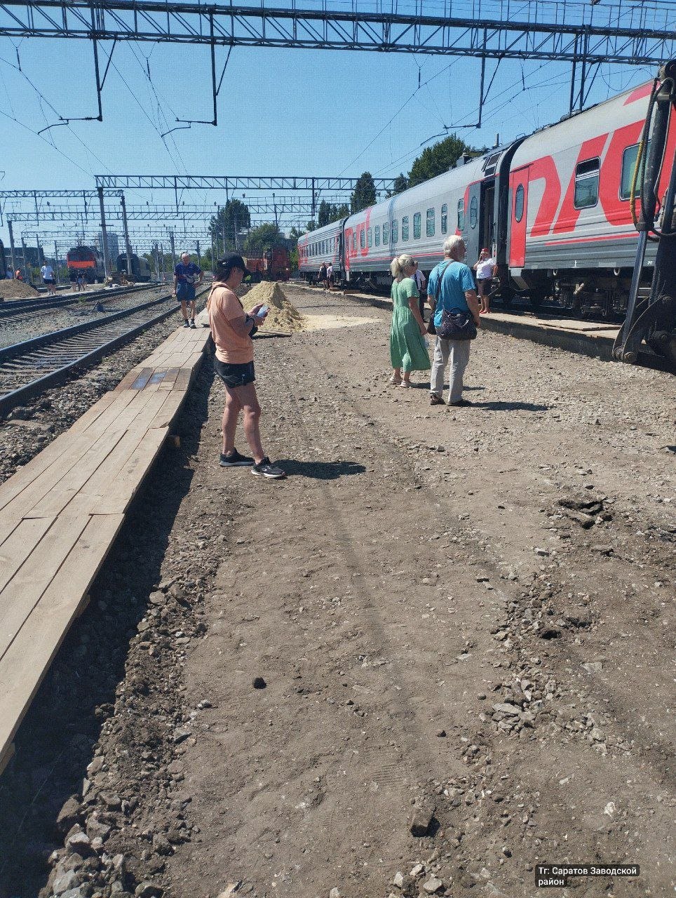 photo_1783786264285