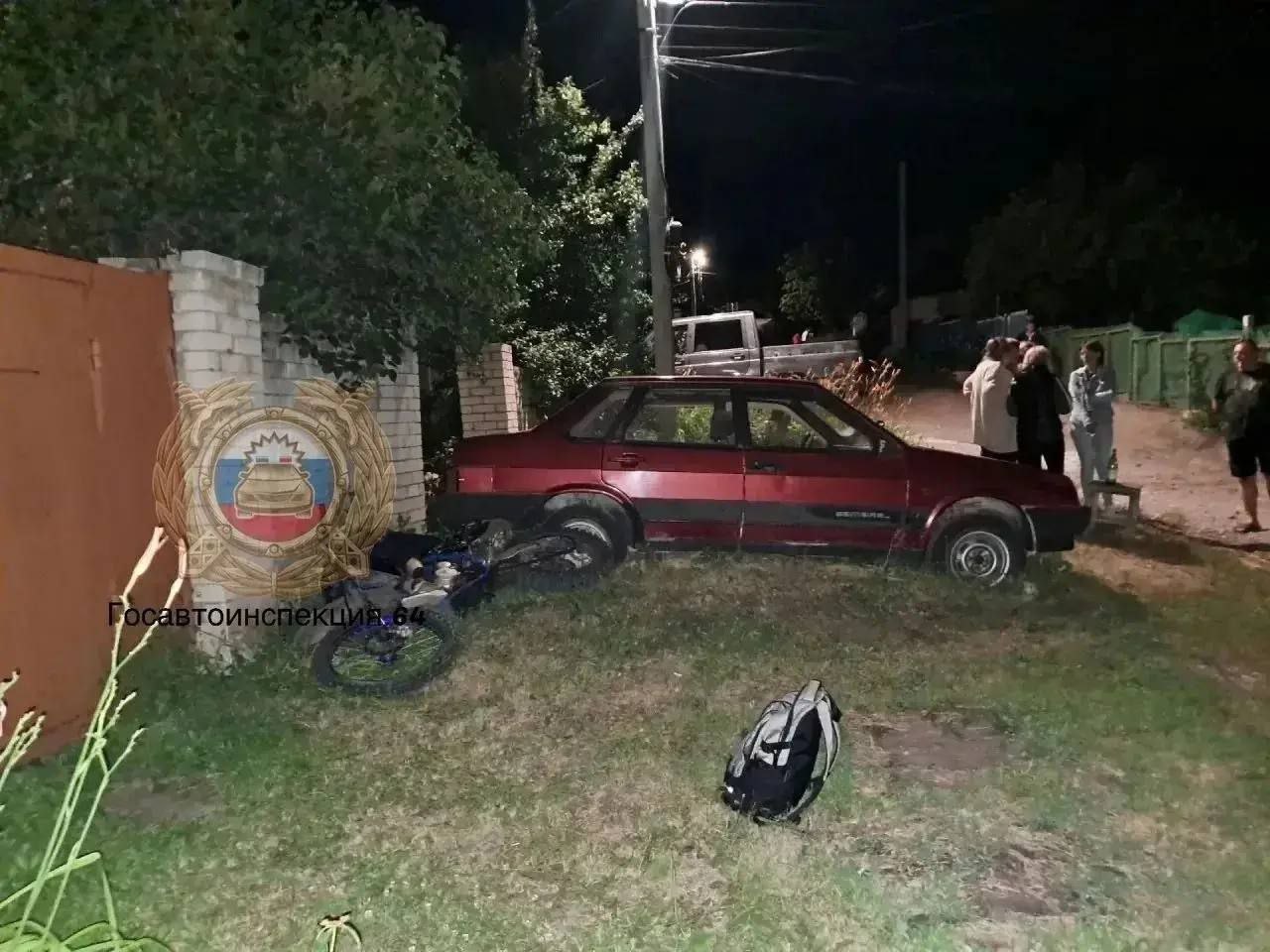 photo_1784440742649